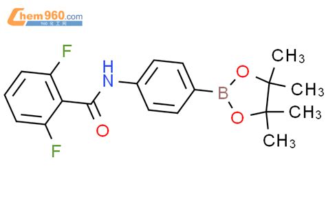 Difluoro N Tetramethyl Dioxaborolan