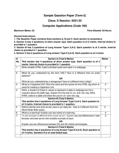 Cbse Class 10 Sample Paper 2022 For Computer Application Term 2