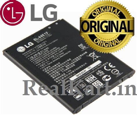 Original LG BL 44E1F Battery For LG V20 Stylus 3 Stylo 3 K10 Pro