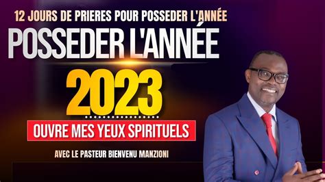 PRIERE DU MATIN POUR POSSEDER L ANNÉE 2023 N3 PAR LA FOI PASTEUR