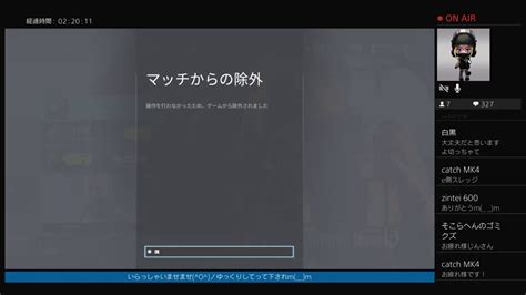 初見さん、初心者さん大歓迎 超参加型シージ配信雑談有り 迅帝とハッチャケたい人カモン♪ 概要欄読んでね 迅帝ライブ Youtube