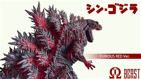 Omega Beast Furious Red Shin Godzilla Pre Order With GFOREVER YouTube