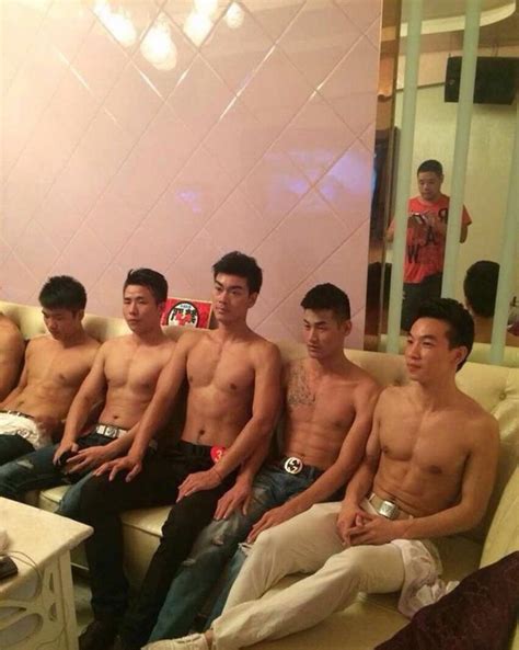Naked KTV Party QueerClick