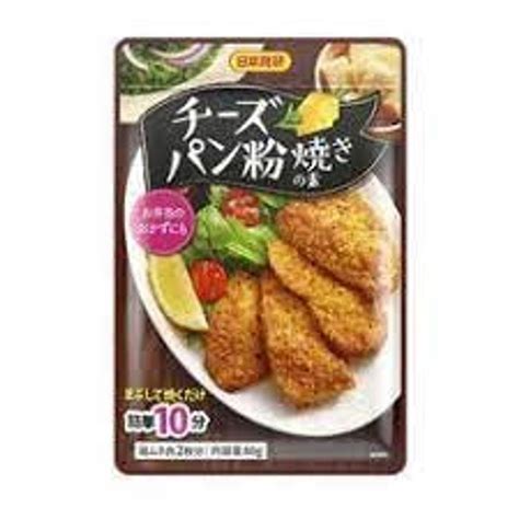 日本食研 お肉のチーズパン粉焼きの素80g×4袋 20230215160742 00245ハッピーチルドレン 通販 Yahoo