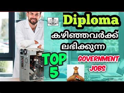 Top Government Job After Diploma Malayalam Jobs After Diploma