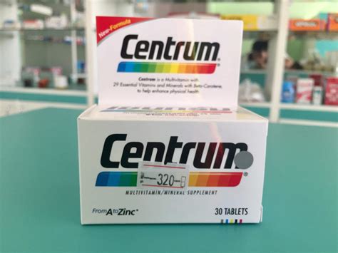 Centrum Multivitamin A To Zinc เซ็นทรัท มัลติวิตามิน เอ ทู ซิงค์ 30 100