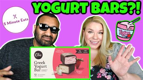 Sam S Club Clio Greek Yogurt Bars Review YouTube