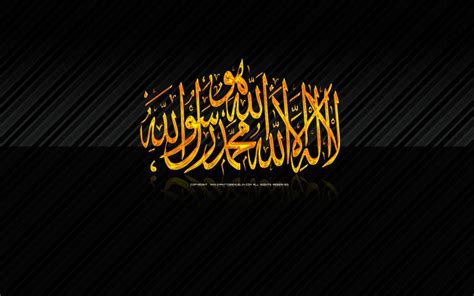 Allah Wallpaper Hd On Wallpapersafari Islamic Wallpaper