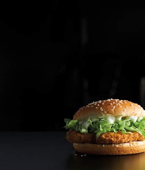 McChicken® | I'm lovin' it! McDonald's® Malaysia