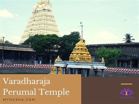 Varadharaja Perumal Temple | Timings, Signficance & History | Athivaradar