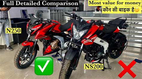 All New Bajaj Pulsar N Vs Ns Detailed