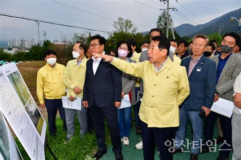 나동연 양산시장 학생안전체험교육원 대상부지 현장점검 양산타임스