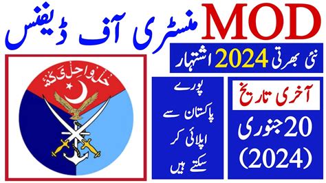 Ministry Of Defence Latest Jobs 2024 Mod Jobs 2024 Advertisement