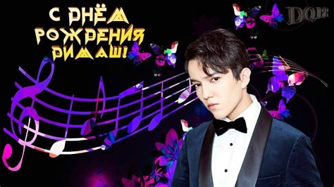 Congratulations from Dimash's Dears & fans comments Димаш Поздравления ...