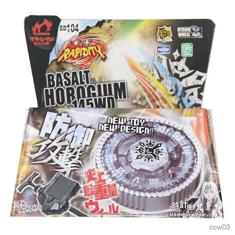 4d Beyblades B X Toupie Burst Beyblade Spinning Top Basalt Horogium Twisted Tempo 145wd Bb 104