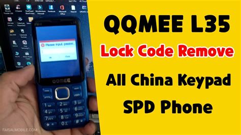 Qqmee L Lock Code Remove Free All China Keypad Mobile Reset Code