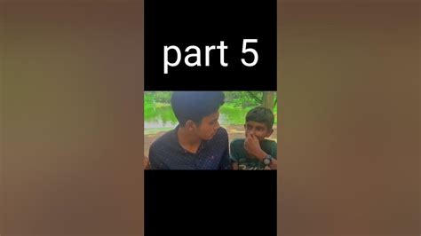 পাত দেওয়ার অপবাদে বন্ধু বিষ খেলো Bangla Funny Video 😭 Shortsvideo