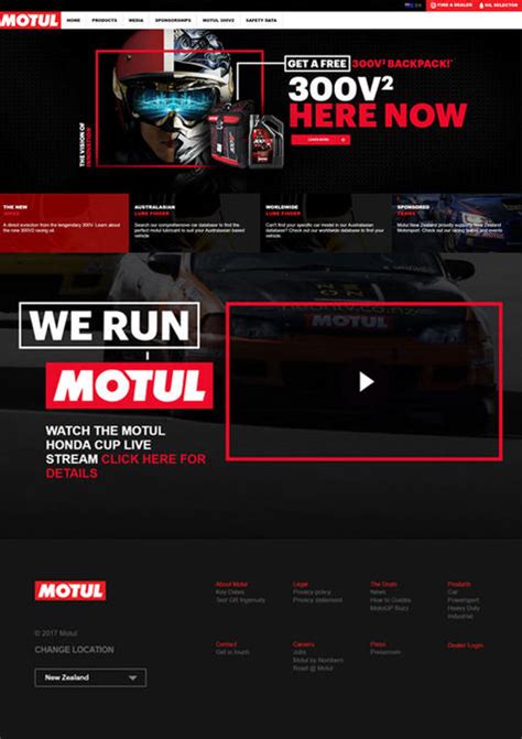 Motul Partnership Dioscuri