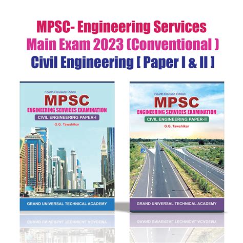 Mpsc Engineering Services Examination Civil Engineering Paper I