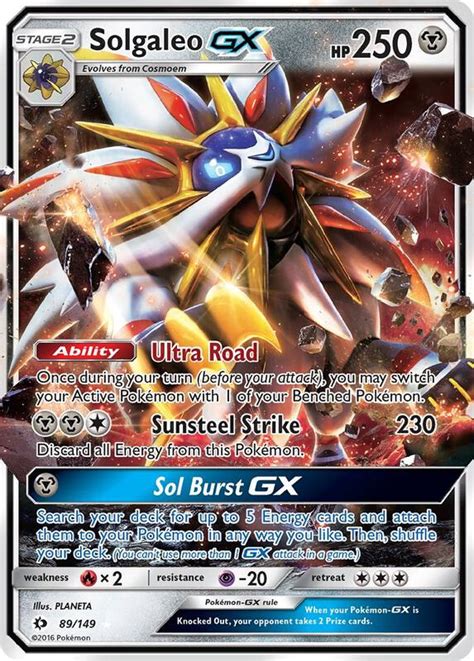 Dawn Wings Necrozma Gx Sm Ultra Prism Pokemon