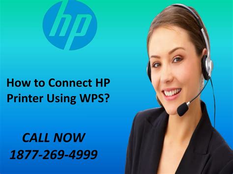 Ppt How To Connect Hp Printer Using Wps Powerpoint Presentation Free Download Id9063232