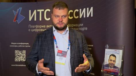 Дмитрий Горшков, ГКУ ЦОДД г. Москвы - YouTube