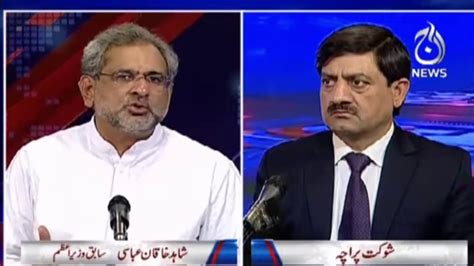 Exclusive Debate With Shahid Khaqan Abbasi Rubaroo With Shaukat