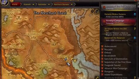 Insane In The Membrane Achievement Guide In WoW FrostyBoost