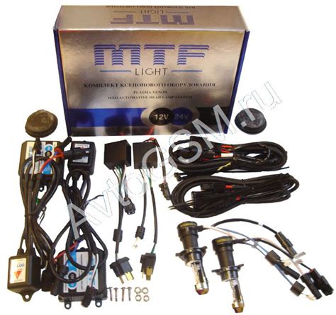 Биксенон MTF Light 24V H4 4300k для грузовых автомобилей и ...