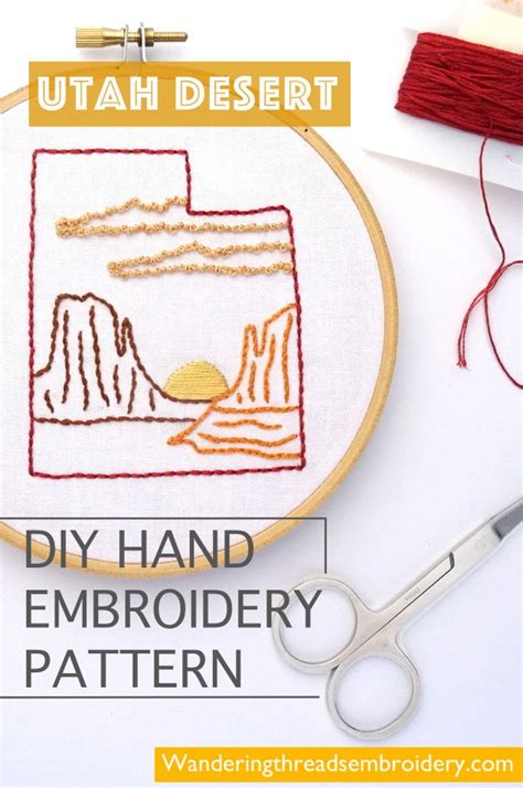 Utah Hand Embroidery Pattern Wandering Threads Embroidery Hand