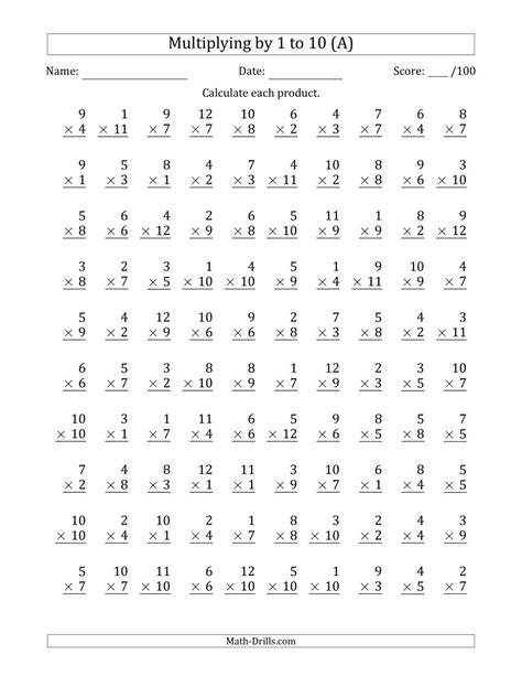 Multiplication Worksheets 100 Problems Free Printable