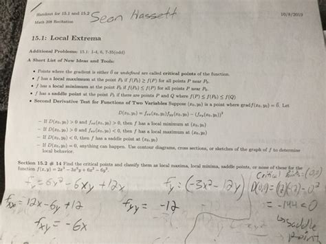 Calc Test Flashcards Quizlet