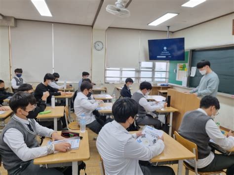 제천중 진로역량 향상 프로젝트 ‘진로탐색의 날진행 불교공뉴스