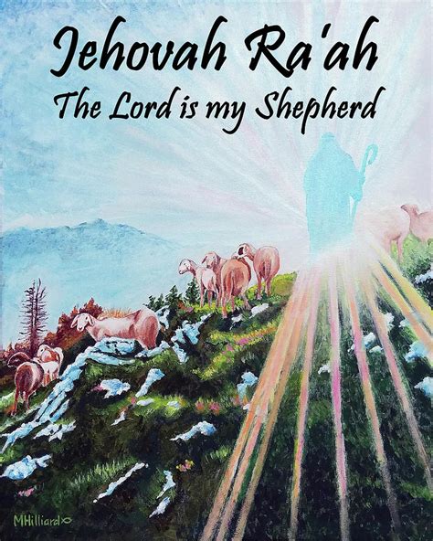 Jehovah Raah Painting By Marilyn Hilliard Pixels