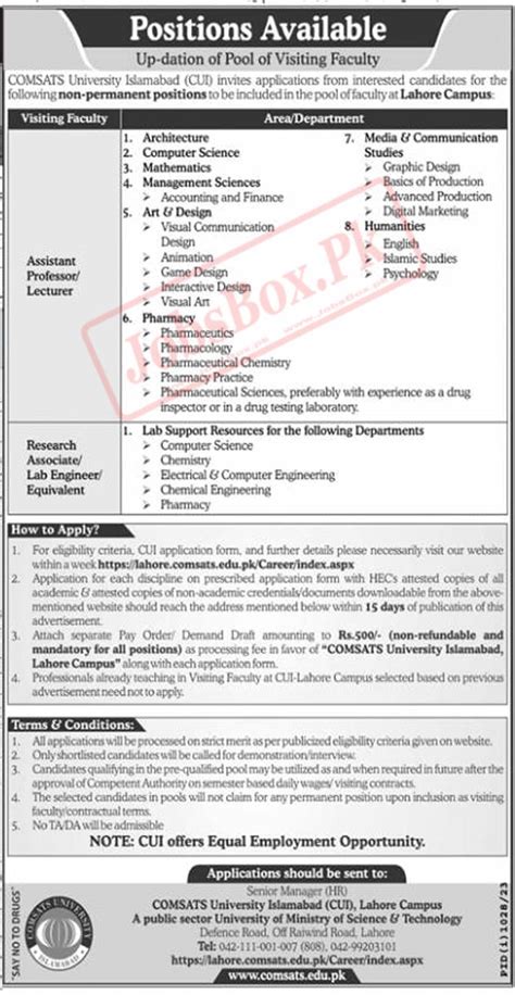 COMSATS University Lahore Campus Jobs 2023 Check Eligibility Criteria