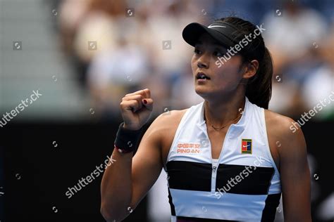 Yafan Wang China Reacts During Match Editorial Stock Photo - Stock ...