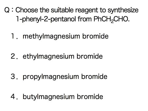 Organic Chemistry On Twitter Choose The Suitable Reagent To