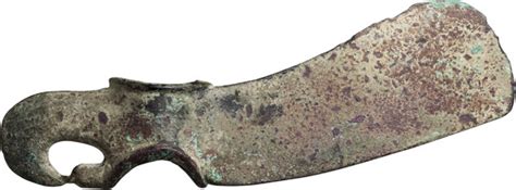 Ca Late 3rd Early 2nd Mi Elamite Bronze Axe Head MA Shops