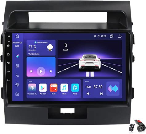 Android 12 0 Radio Double Din Car Stereo Sat Nav For Toyota Land