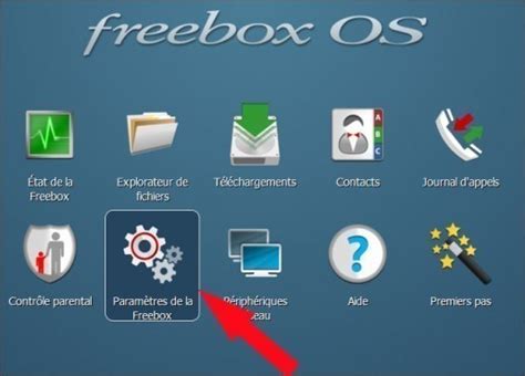 Freebox Revolution Activer La DMZ Astuces Pratiques