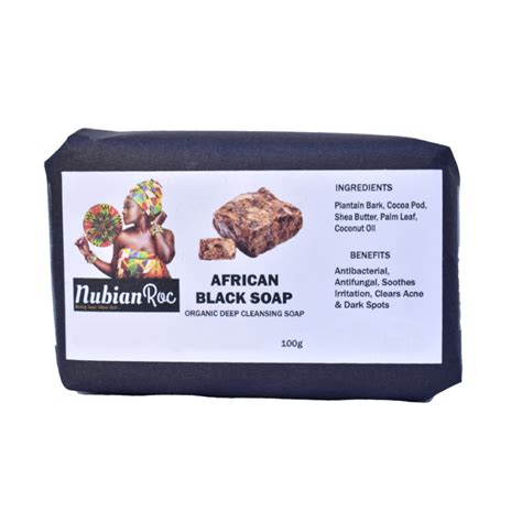 Organic Raw African Black Soap 100g Cannamart