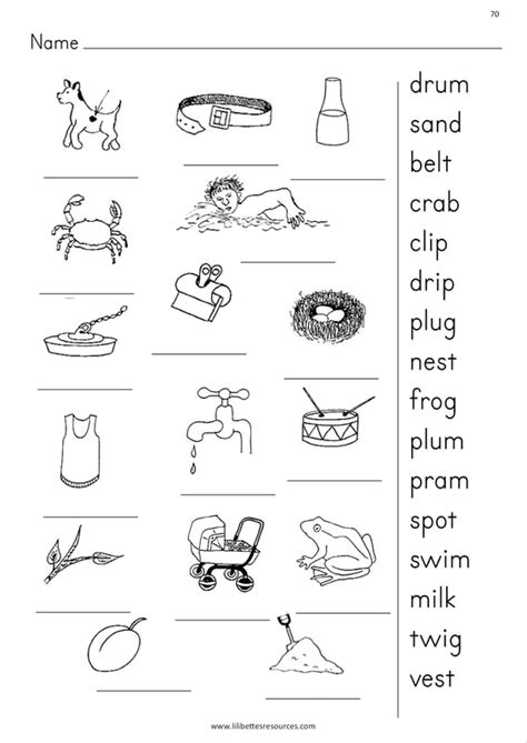 Cvcc Words Worksheets Sound It Out Phonics