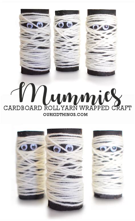 Cardboard Roll Yarn Wrapped Mummy Craft Halloween Craft Halloween