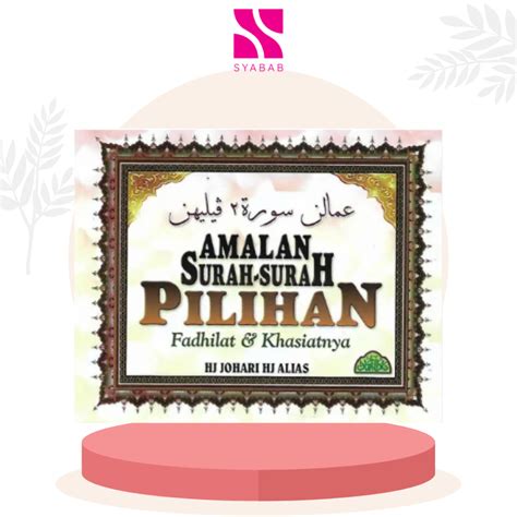 Amalan Surah Surah Pilihan Shopee Malaysia