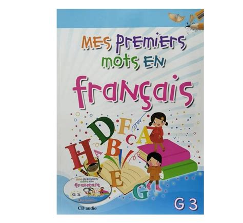 Mes Premiers Mots En Fancais Grade Buy Books Online In Bahrain