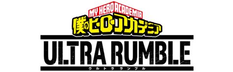 My Hero Ultra Rumble Database Website (Available / WiP) : r ...