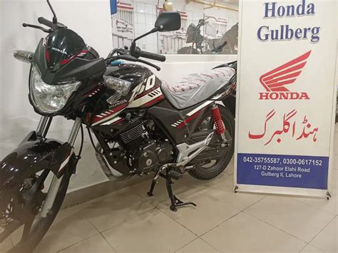 Honda Cb 150f 2024 Model