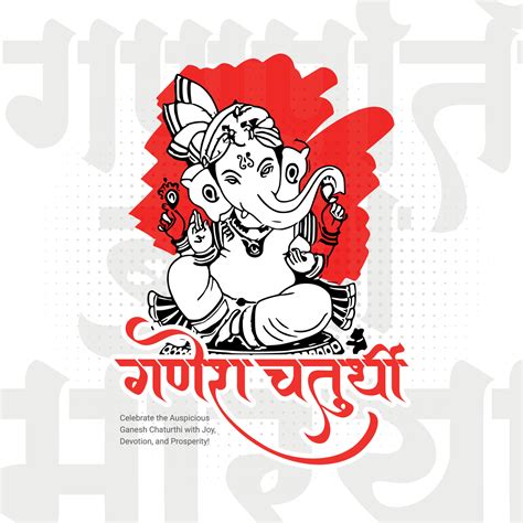 Happy Ganesh Chaturthi Hindu Religious Festival Social Media Post In