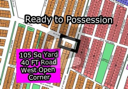 L 2265 Corner West Open 40 FT Road North Town Residency Phase