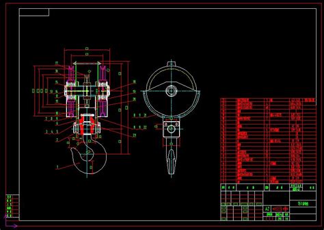 16t半封闭式吊钩组总图autocad 2004模型图纸下载 懒石网